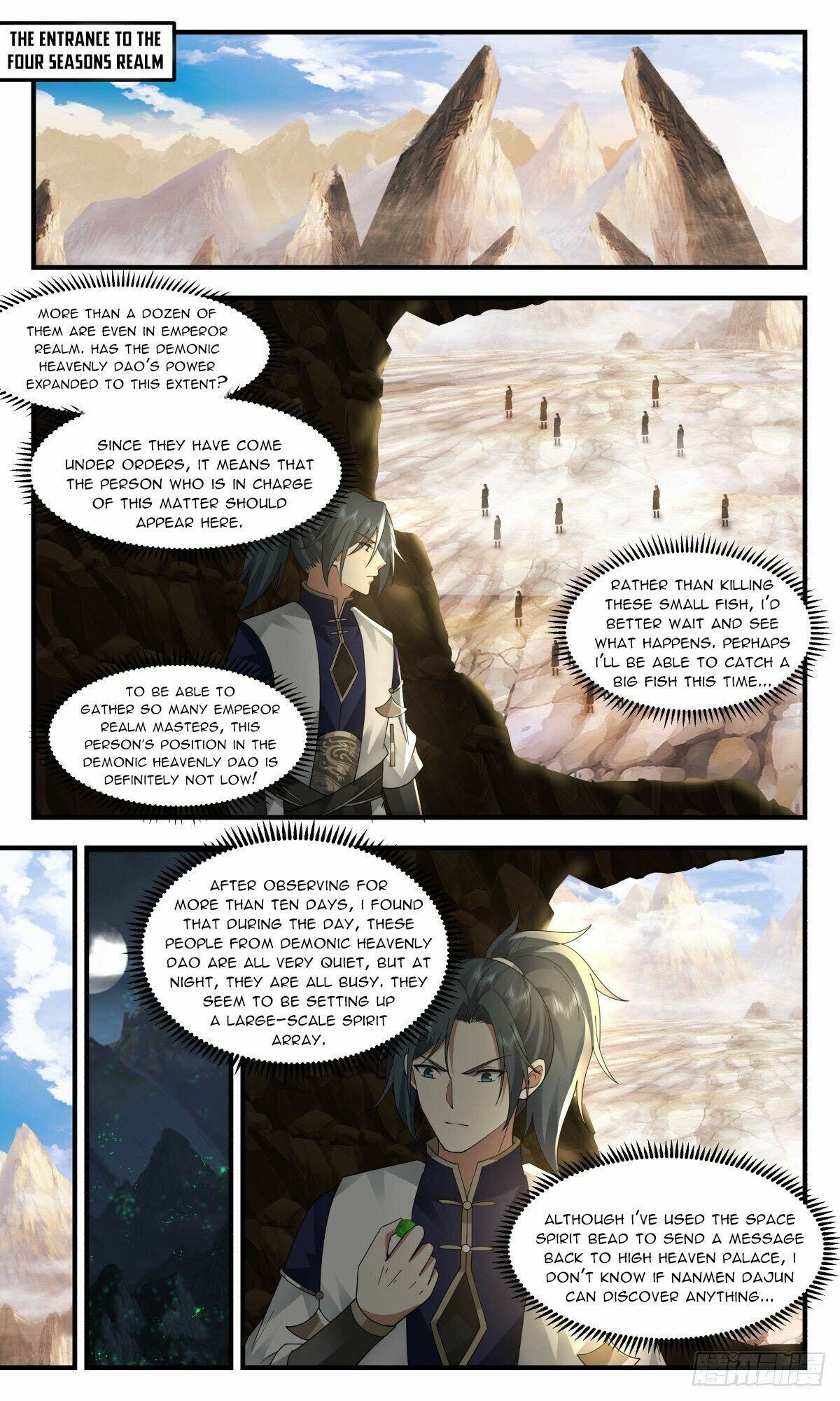 Martial Peak, Chapter 2480 image 03